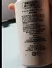 珂润（Curel）氨基酸洗面奶温和清洁敏感肌男女京东自营 控油保湿洁面泡沫150ml 实拍图