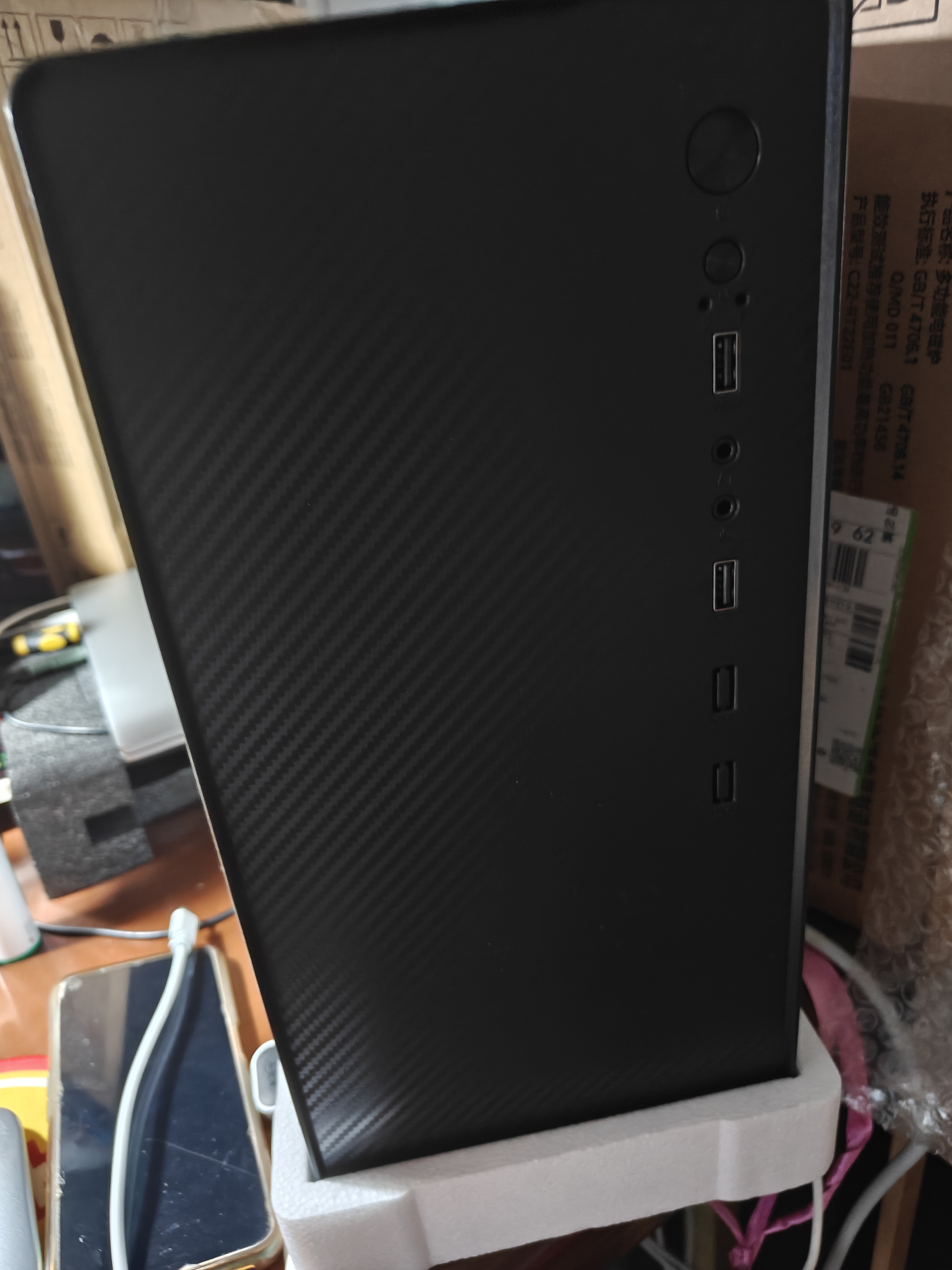 华硕（ASUS）【14代酷睿i7】台式电脑主机商务办公家用游戏设计渲染企业补贴电脑整机全套 【旗舰】i3版丨628G丨商务办公显卡 单主机+【正品发票丨五年质保丨送键鼠】 实拍图