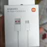 小米 原装6A数据线type-c充电线适配USB-C接口手机游戏机适用小米15红米k90/ Note13 实拍图