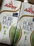 安佳（Anchor）脱脂牛奶 3.6g蛋白质牛奶 新西兰原装进口草饲1L*12盒 实拍图