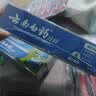 云南白药经典系列牙膏套装 清新口气护龈改善牙龈问题 经典留兰香型180g*2 实拍图