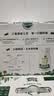 伊利金典3.8g乳蛋白鲜活PET吨吨瓶纯牛奶250ml*10 INF工艺 礼盒装 实拍图