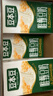 豆本豆唯甄豆奶250ml*24盒植物蛋白饮料儿童营养学生早餐奶整箱礼盒批发 实拍图