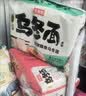今麦郎方便面 泡面 乌冬面 老母鸡汤风味乌冬面 五连包 实拍图