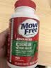 Move Free益节氨糖软骨素钙片绿瓶120粒*3 维骨力中老年人美国氨基葡萄糖 实拍图