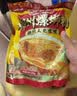 螺霸王 螺蛳粉原味香螺浓汤280g+20g柳州特产方便速食米粉米线 实拍图