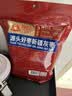 齐力新疆灰枣500g 若羌特产 即食红枣 泡茶煮粥枣子颗粒均匀 果干零食 实拍图
