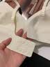 都市丽人隐形内衣女无钢圈光面无痕薄款透气小胸聚拢上托文胸罩2B25C4 实拍图