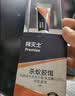 拜灭士蚂蚁药12g一窝室内端杀蚂蚁特效药小黄红蚂蚁胶饵杀虫剂热门商品 实拍图