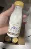 每日鲜语鲜牛奶 A2β-酪蛋白鲜牛奶185ml*6 巴氏杀菌乳 低温鲜奶 实拍图
