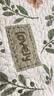 无印良品全棉沙发盖垫四季通用防滑沙发套罩盖布巾棉布清宛90*180cm 实拍图