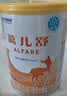 雀巢健康科学蔼儿舒 无乳糖 乳蛋白深度水解配方食品 0-12月适用 400g荷兰正品 实拍图