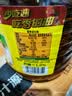 鲁花食用油 物理压榨 非转基因 玉米油6.18L 家用粮油 健康植物油 实拍图
