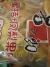 喜之郎蜜桔凤梨椰果果冻15杯共520g 休闲儿童解馋出游小零食下午茶 实拍图