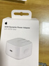 Apple/苹果 40W type-c快充充电器 苹果usb-c原装充电头 旗舰店新款苹果iPhone 17 Pro Max充电器 实拍图