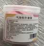 珂莱藻堂气垫粉扑定妆干湿两用服帖散粉饼化妆工具水滴形海绵 1盒 5个 实拍图