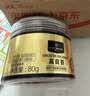 One's Member广东徐闻高良姜 80g 炖肉卤肉调料家用调味料 实拍图