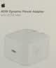 Apple/苹果 40W type-c快充充电器 苹果usb-c原装充电头 旗舰店新款苹果iPhone 17 Pro Max充电器 实拍图