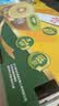 佳沛（zespri）新西兰金奇异果18粒超大原箱175-204g猕猴桃中秋节礼品送水果礼盒 实拍图