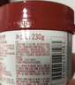 FINO芬浓发膜护发素新一代浓厚红罐发膜230g护发修护【侯明昊同款】 实拍图