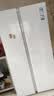 海尔出品统帅618L对开双开门大电冰箱家用大容量一级能效风冷无霜BCD-618WGLSSEDW9以旧换新国家补贴 实拍图