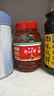 鹃城牌红油郫县豆瓣酱1000g 辣椒酱川菜调料 四川特产 实拍图