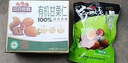 三只松鼠有机甘栗仁500g 熟制即食板栗仁栗子仁坚果休闲零食团购送礼 实拍图