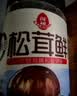 莲花松茸鲜100g瓶装【0添加 减钠50%】代替鸡精盐味精提鲜厨房调料 实拍图