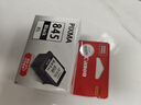 佳能（Canon）PG-845XL 大容量黑色墨盒(适用MG3080/MG2580S/MG2400/TS3480/TS3380/TR4580) 实拍图