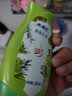 ABC私处清洁洗液私密护理卫生抑菌洗液组合装200ml*3瓶(KMS健康配方) 实拍图