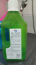 威露士（Walch）多用途消毒液(1L*3+60ml*2)衣物消毒水居家地板杀菌除螨 非84酒精 实拍图