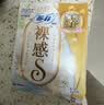 苏菲裸感S鎏光仙纸薄真蚕丝卫生巾日用25cm10片姨妈巾京东自营 实拍图