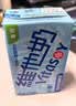 维他奶原味豆奶植物蛋白饮料250ml*24盒 营养早餐豆奶 实拍图