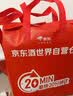 人头马（Remy Martin）洋酒 CLUB优质香槟区干邑白兰地 700ml 实拍图