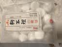狗不理（GBL）包子猪肉包210g/袋 共10袋 早餐生鲜食品速食实惠装小笼包夜宵 实拍图