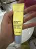 EVER EDEN 安唯伊婴儿防晒霜 儿童安全纯物理防晒SPF50 30g/支 实拍图