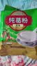 天堂牌藕粉纯葛粉无糖葛根粉杭州特产代餐粉无糖早餐粉480g野生 实拍图