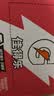 百事可乐佳得乐 GATORADE 补充电解质 运动饮料西柚味600ml*15瓶 整箱装 实拍图