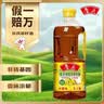 鲁花【保真菜籽油】低芥酸特香菜籽油 2L 物理压榨【京东品酒会同款】 实拍图