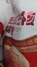 十月稻田 去皮去核灰枣 500g 新疆红枣 软糯香甜 单颗独立包装 零食 辅食 实拍图