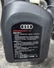 奥迪（AUDI）原厂机油全合成润滑油适用A6LA4LQ3Q5Q7A8A5A3A1Q2L 5W-40 4升+机滤【1.4T车型】 实拍图