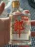 郎酒小郎酒经典款 兼香型白酒 45度 100mL*24瓶 整箱装【小酒】 实拍图