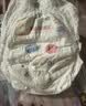 好奇（Huggies）金装小黑洞拉拉裤XXXXL52(19kg以上)尿不湿【速干不易红】 实拍图