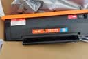 绘威适用奔图m6202w硒鼓青春版 pd213e硒鼓 p2206w粉盒 P2210W m6202nw p2206nw PD-213 奔腾打印机墨盒 实拍图