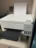 爱普生（EPSON）【6代新品】L3351墨仓式彩色打印机 微信打印/无线连接 家用AI学习打印机（打印、复印、扫描） 实拍图