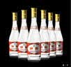 汾酒53度黄盖玻汾  清香型白酒 高度口粮酒  泡酒 53度 475mL 6瓶 整箱装非原箱 实拍图