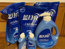 蓝月亮手洗洗衣液 风清白兰 1kg瓶*1+1kg*3+80g*2 内衣裤可用 温和易漂 实拍图