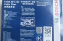 博世（BOSCH）单效空调滤芯5263丰田卡罗拉雷凌凯美瑞汉兰达普拉多威驰逸致RAV4 实拍图