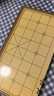 得力（deli）中国象棋套装折叠防水棋盘棋游儿童益智娱乐亲子露营原木开学礼物 实拍图