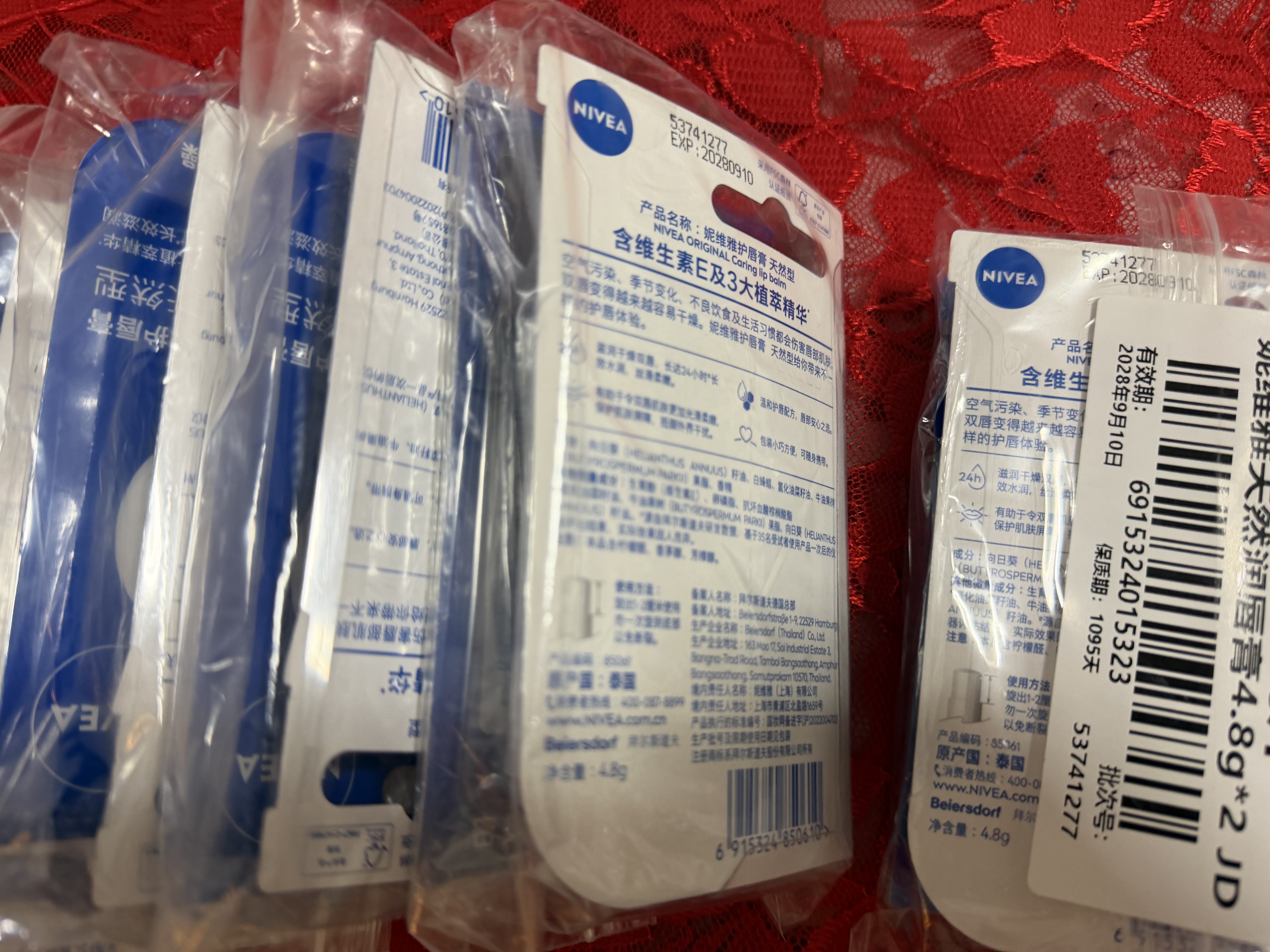 妮维雅（NIVEA）天然型润唇膏双支装4.8g*2男女适用滋润保湿打底生日礼物送女生 实拍图